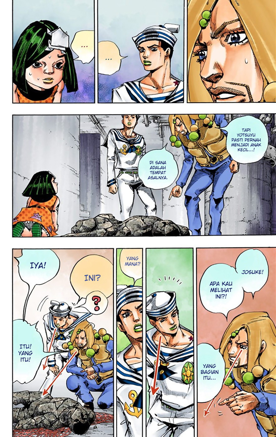 Read JoJo no Kimyou na Bouken Part 8 JoJolion ID Manga Online