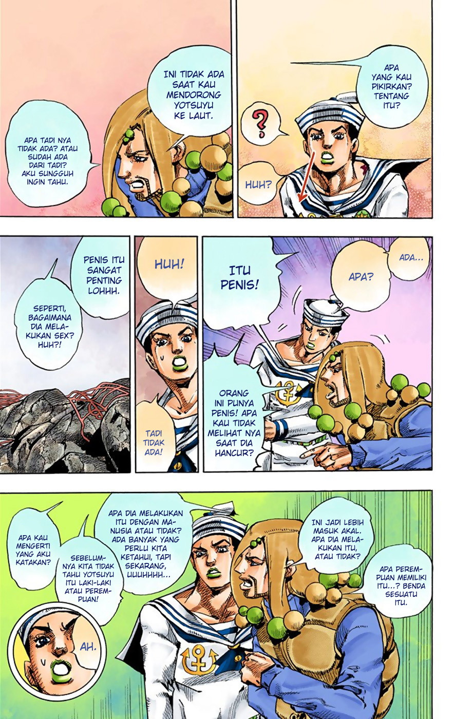 Read JoJo no Kimyou na Bouken Part 8 JoJolion ID Manga Online