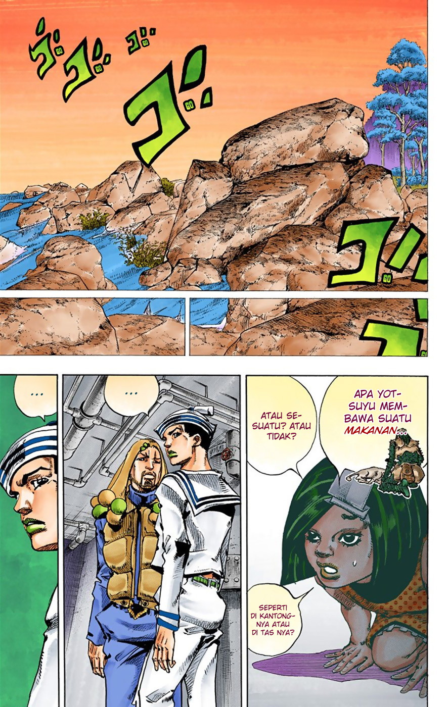 Read JoJo no Kimyou na Bouken Part 8 JoJolion ID Manga Online