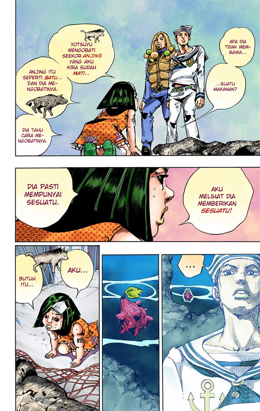 Read JoJo no Kimyou na Bouken Part 8 JoJolion ID Manga Online