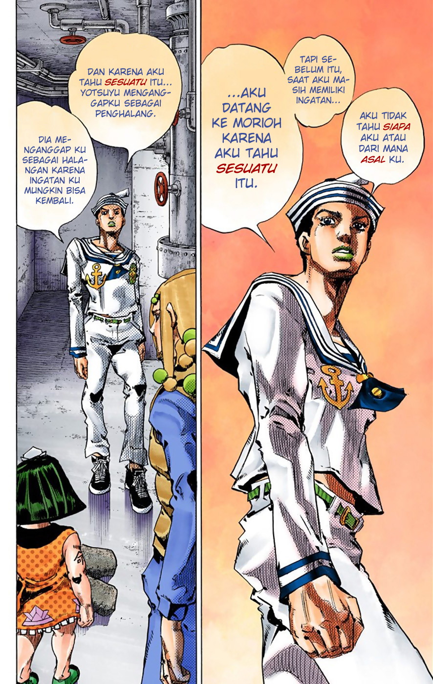 Read JoJo no Kimyou na Bouken Part 8 JoJolion ID Manga Online