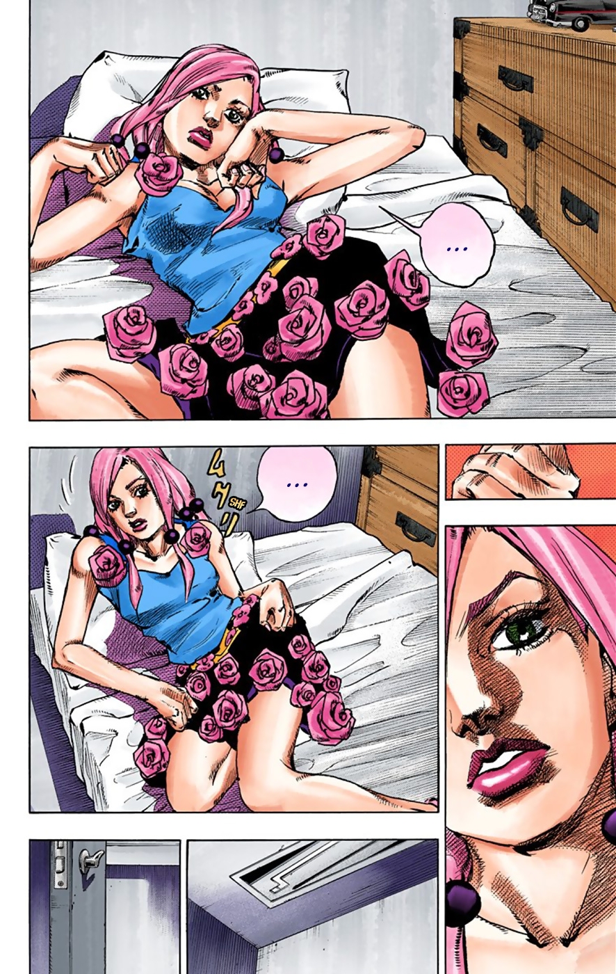Read JoJo no Kimyou na Bouken Part 8 JoJolion ID Manga Online