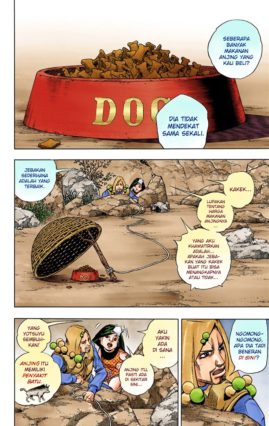 Read JoJo no Kimyou na Bouken Part 8 JoJolion ID Manga Online