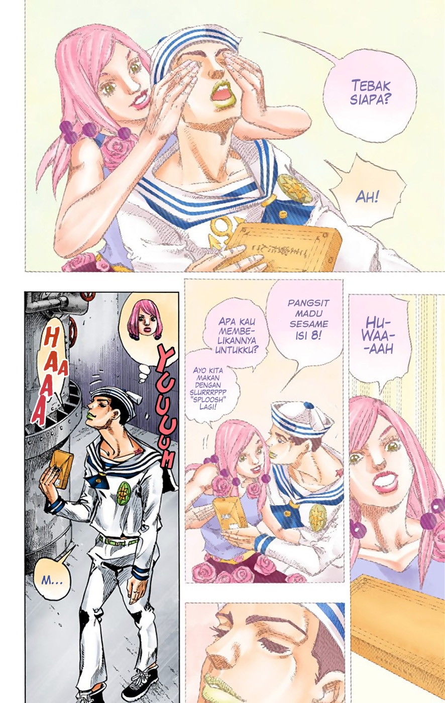 Read JoJo no Kimyou na Bouken Part 8 JoJolion ID Manga Online