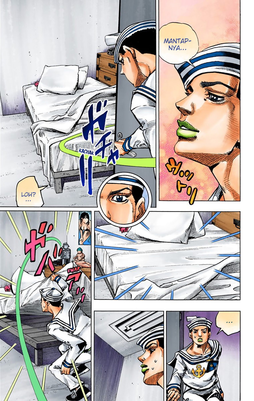 Read JoJo no Kimyou na Bouken Part 8 JoJolion ID Manga Online