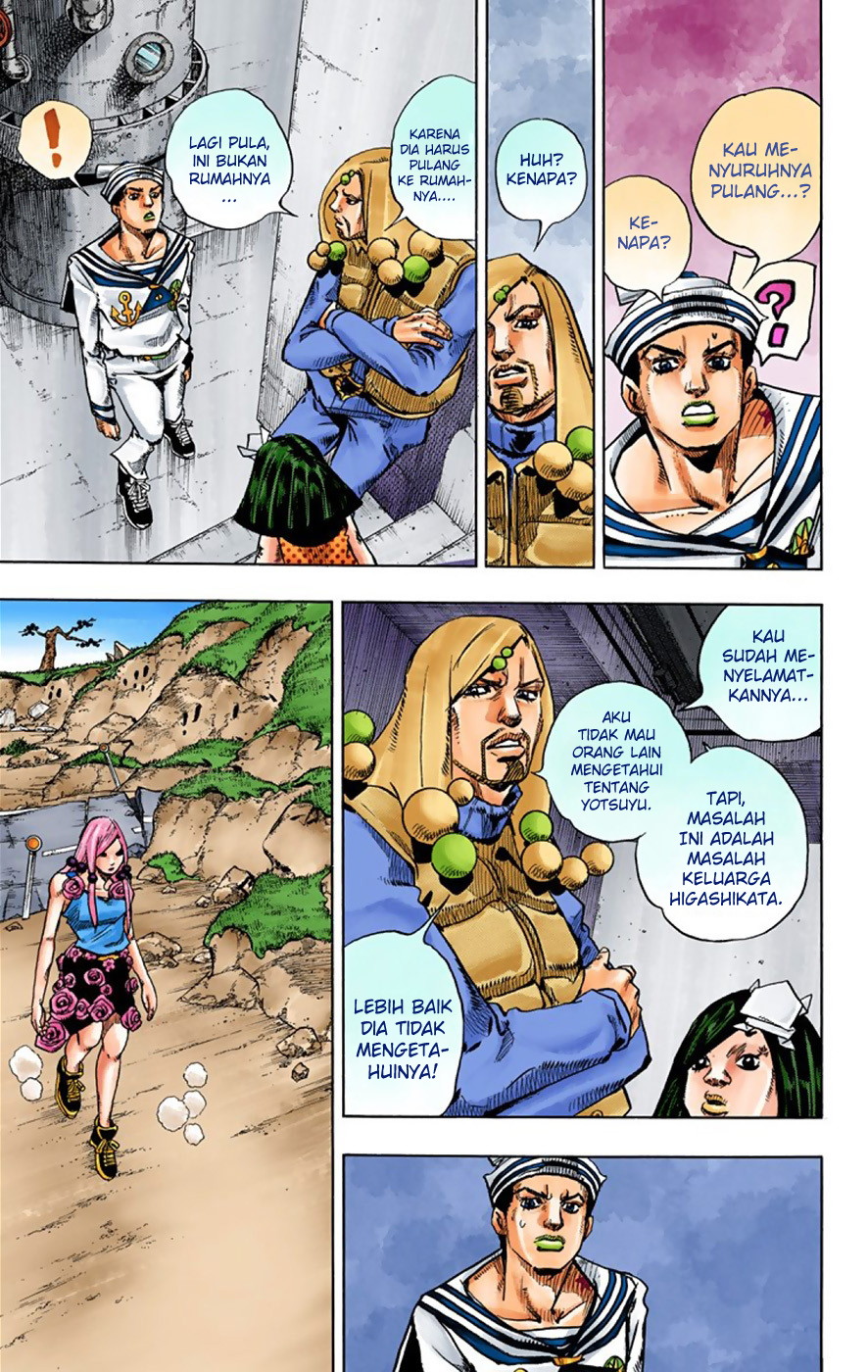 Read JoJo no Kimyou na Bouken Part 8 JoJolion ID Manga Online