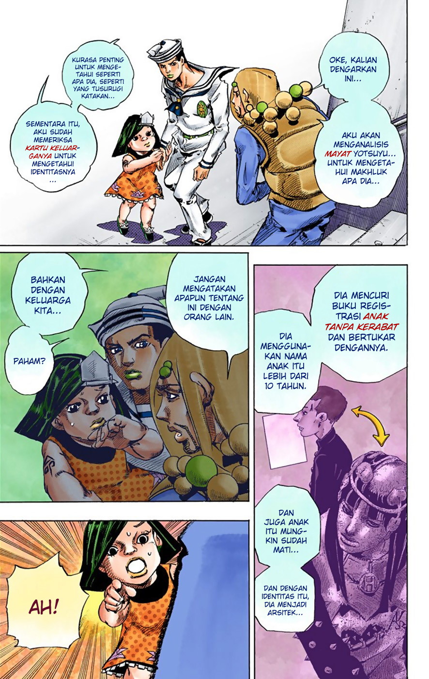 Read JoJo no Kimyou na Bouken Part 8 JoJolion ID Manga Online