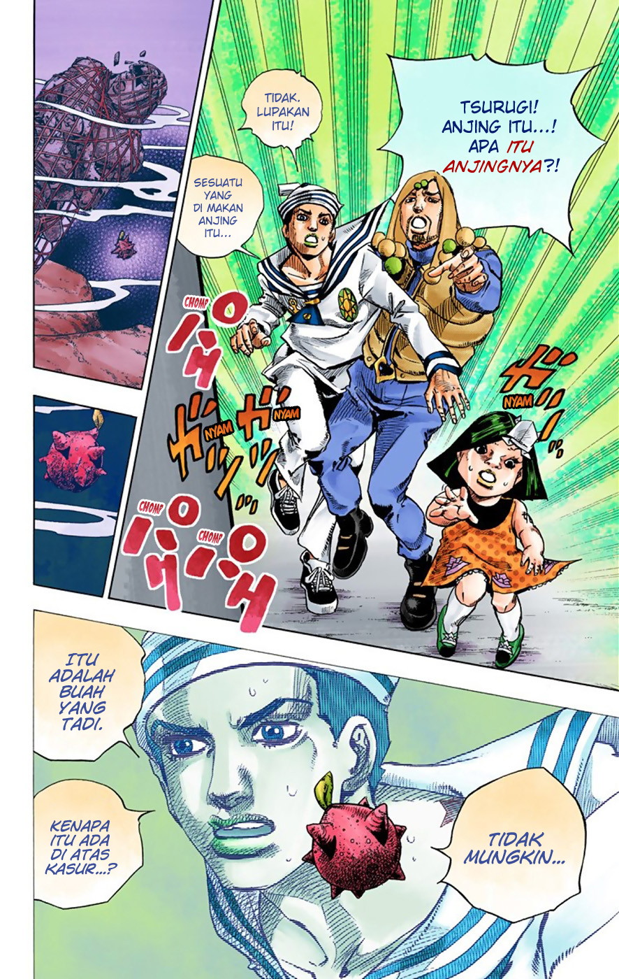 Read JoJo no Kimyou na Bouken Part 8 JoJolion ID Manga Online