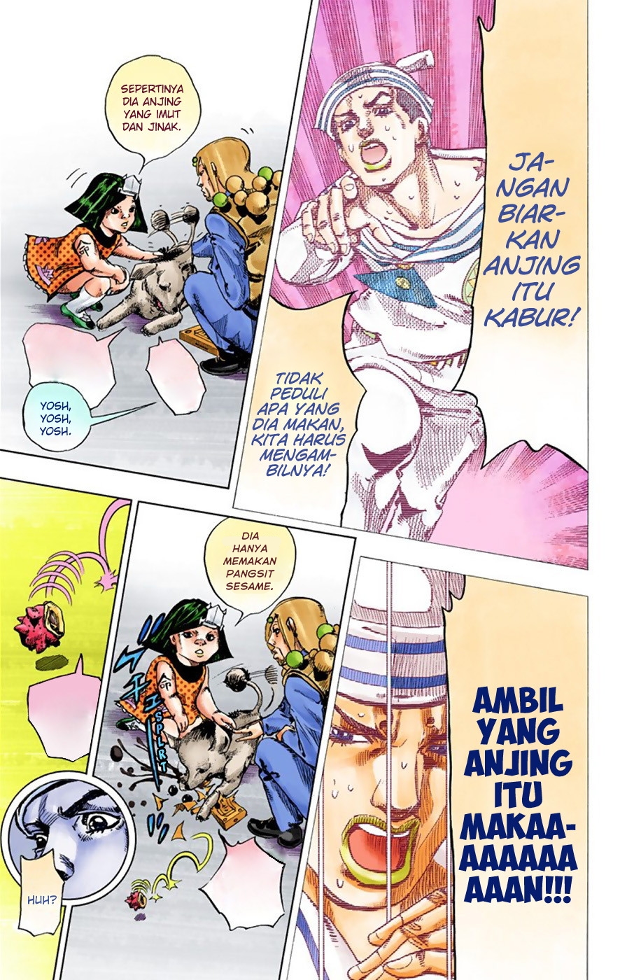 Read JoJo no Kimyou na Bouken Part 8 JoJolion ID Manga Online