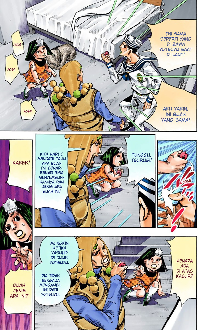 Read JoJo no Kimyou na Bouken Part 8 JoJolion ID Manga Online