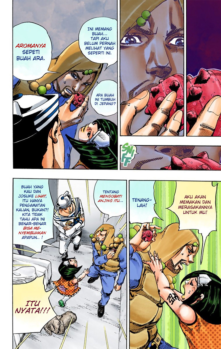 Read JoJo no Kimyou na Bouken Part 8 JoJolion ID Manga Online
