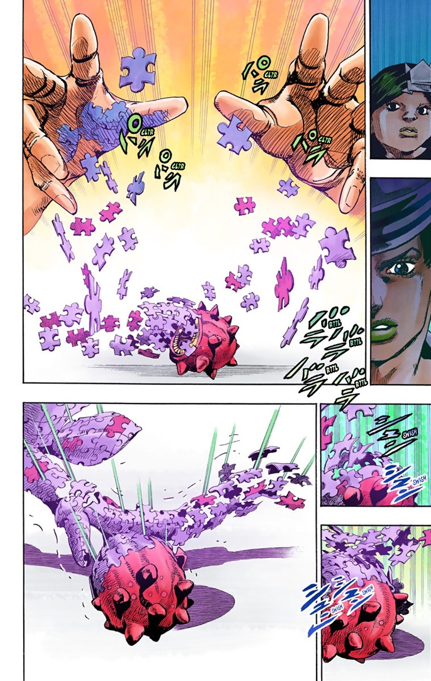 Read JoJo no Kimyou na Bouken Part 8 JoJolion ID Manga Online