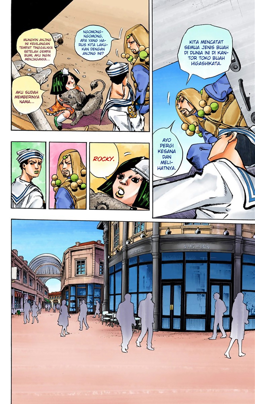 Read JoJo no Kimyou na Bouken Part 8 JoJolion ID Manga Online
