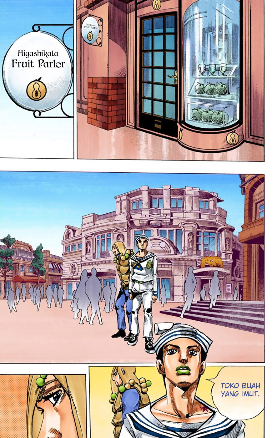 Read JoJo no Kimyou na Bouken Part 8 JoJolion ID Manga Online