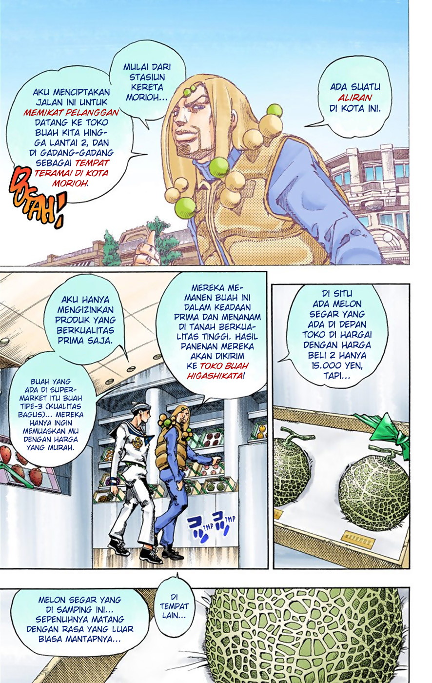 Read JoJo no Kimyou na Bouken Part 8 JoJolion ID Manga Online