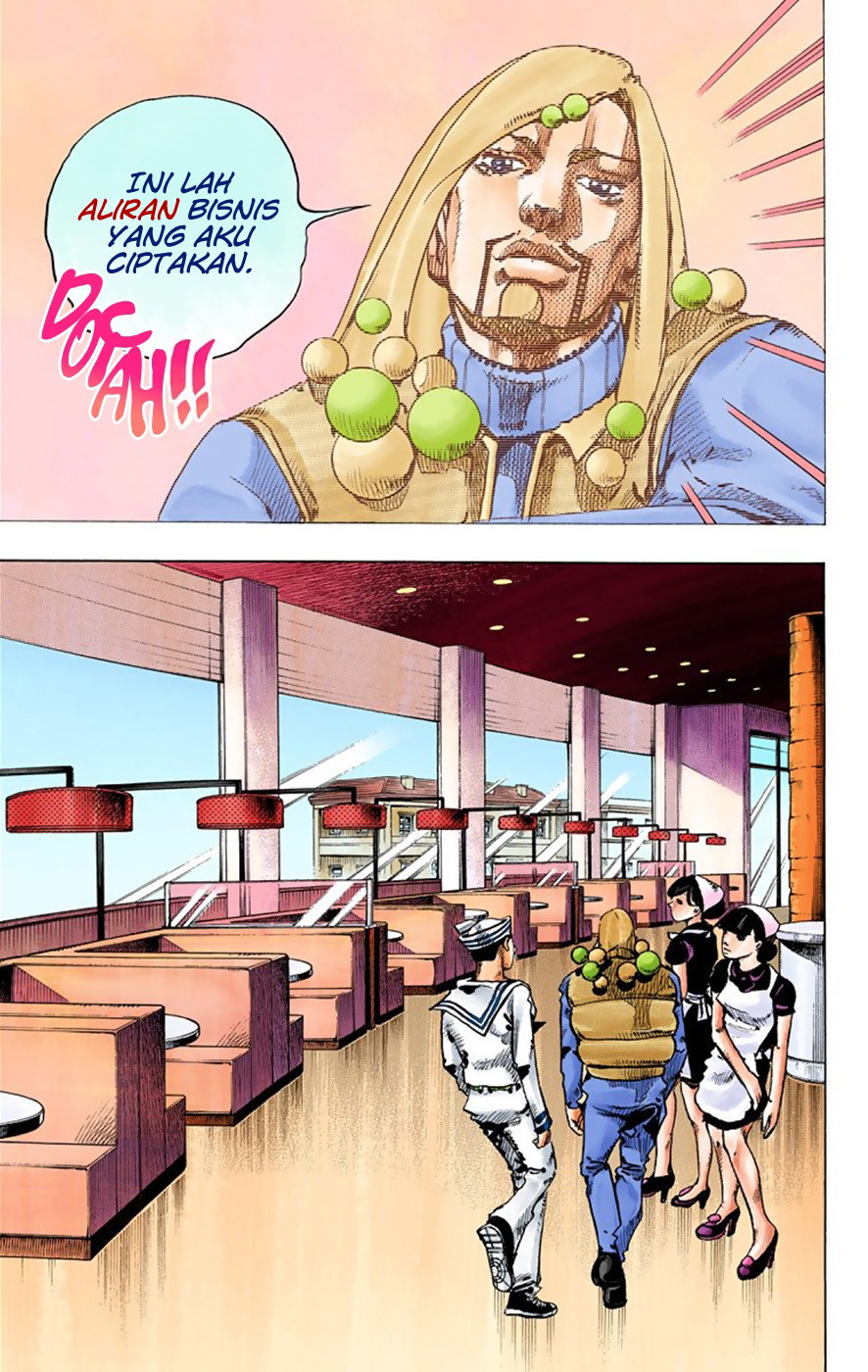 Read JoJo no Kimyou na Bouken Part 8 JoJolion ID Manga Online