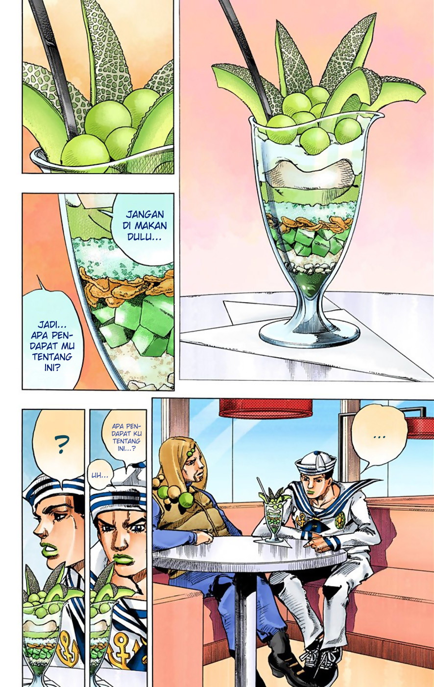 Read JoJo no Kimyou na Bouken Part 8 JoJolion ID Manga Online