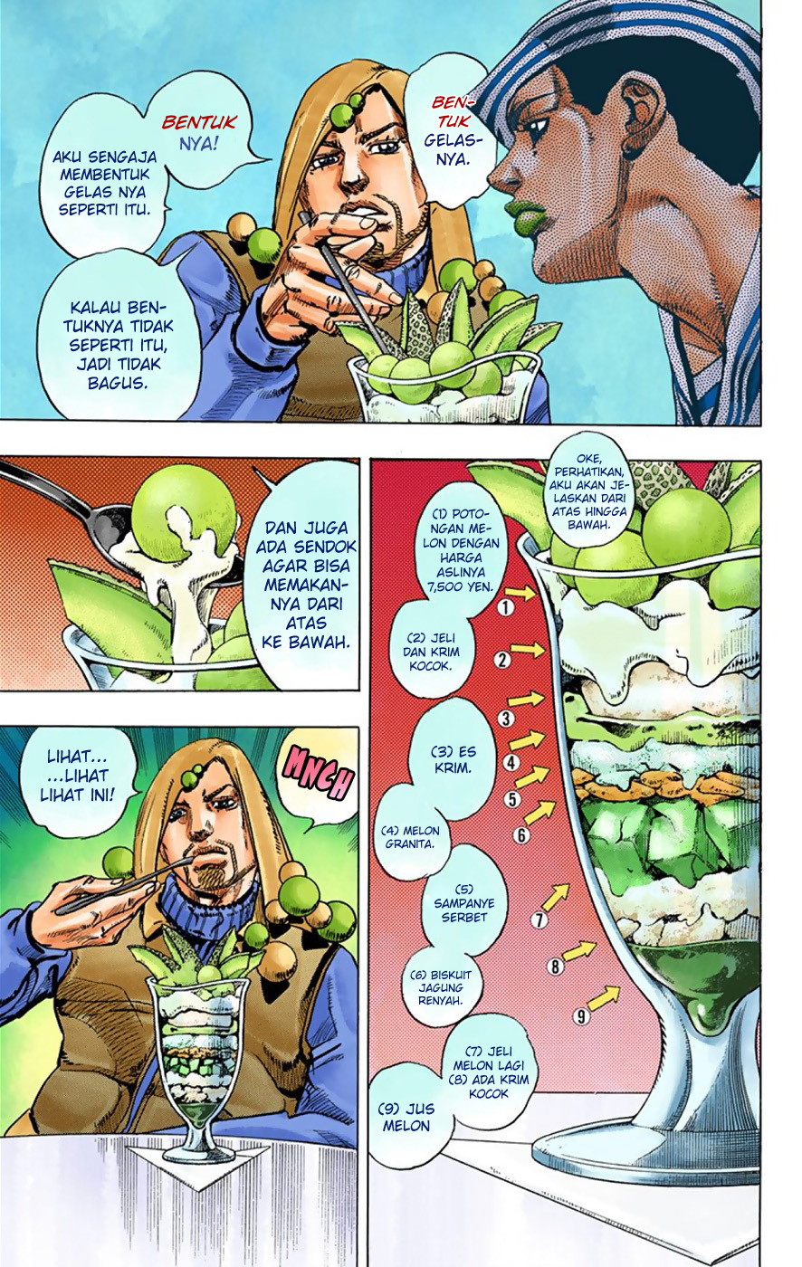 Read JoJo no Kimyou na Bouken Part 8 JoJolion ID Manga Online
