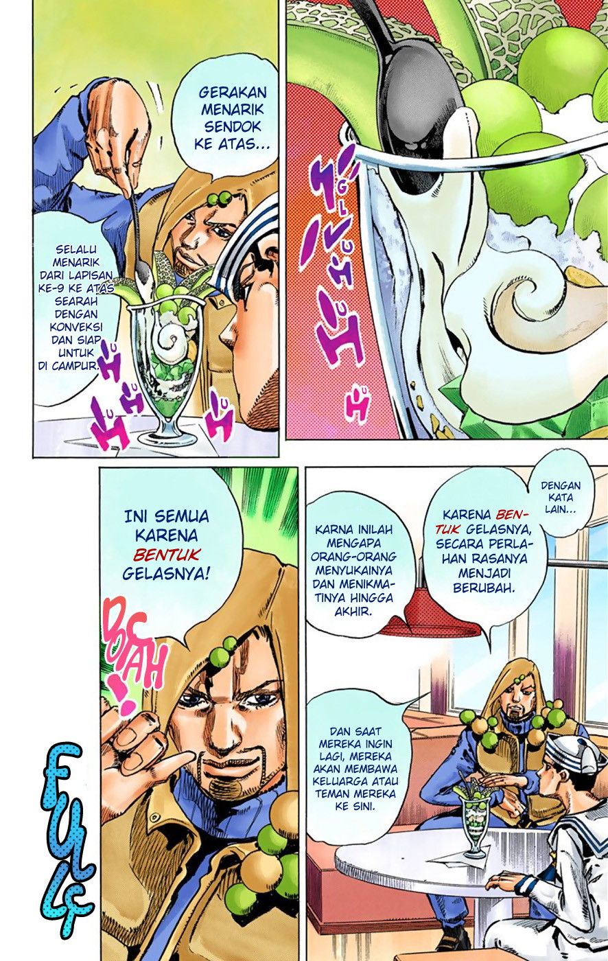 Read JoJo no Kimyou na Bouken Part 8 JoJolion ID Manga Online