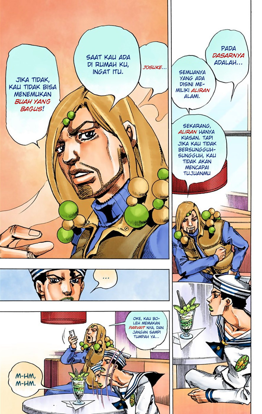 Read JoJo no Kimyou na Bouken Part 8 JoJolion ID Manga Online