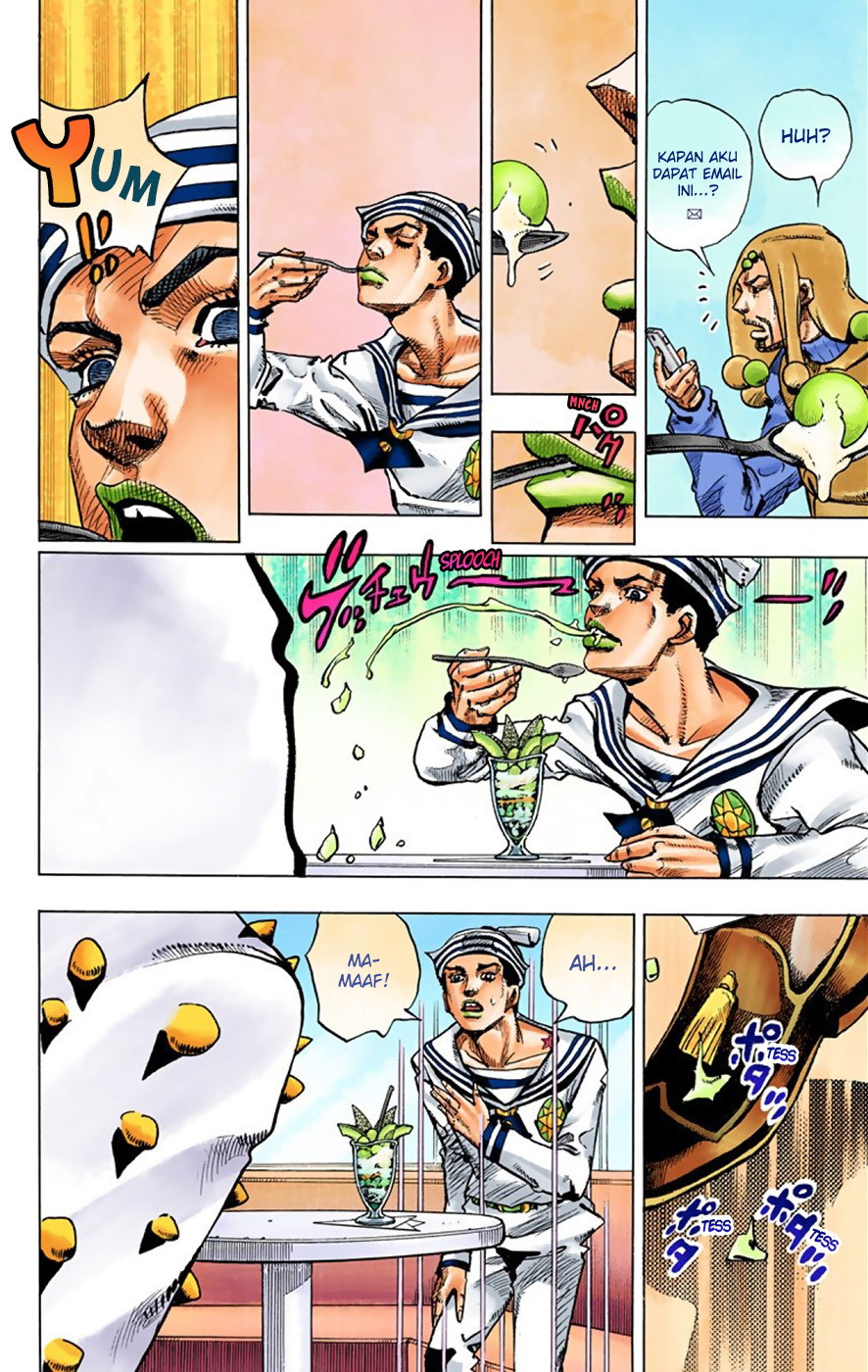 Read JoJo no Kimyou na Bouken Part 8 JoJolion ID Manga Online