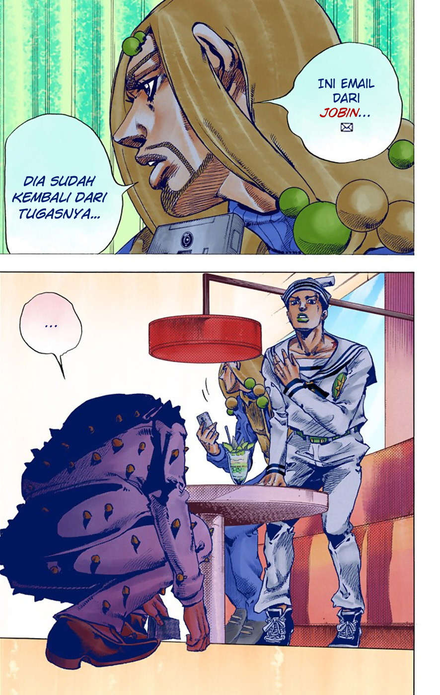 Read JoJo no Kimyou na Bouken Part 8 JoJolion ID Manga Online