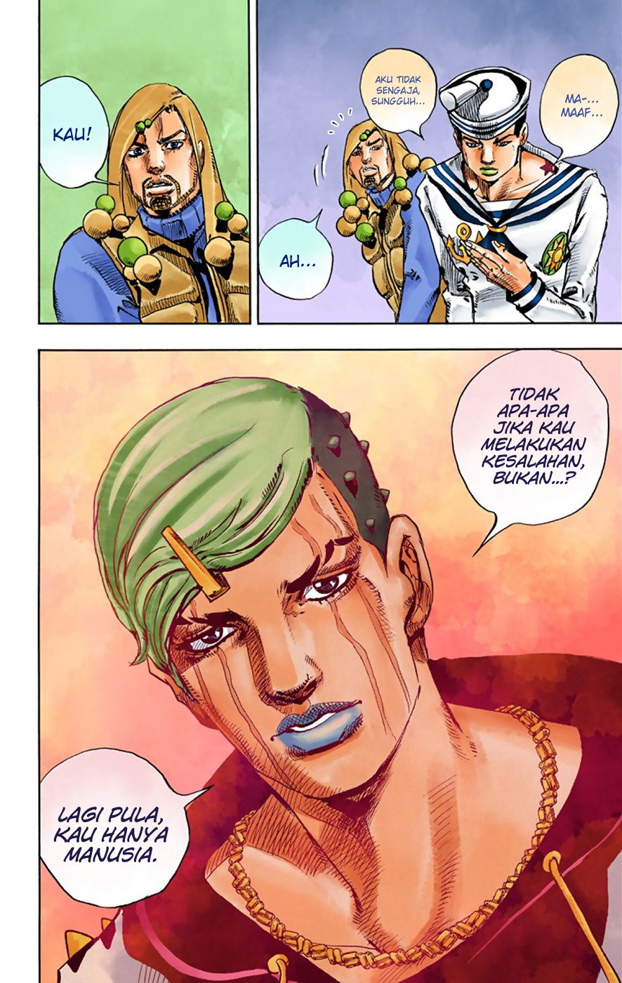 Read JoJo no Kimyou na Bouken Part 8 JoJolion ID Manga Online