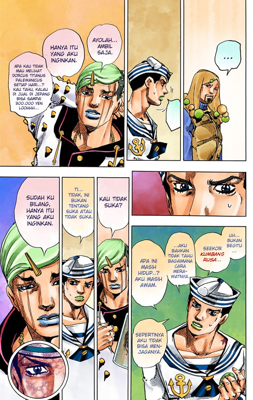 Read JoJo no Kimyou na Bouken Part 8 JoJolion ID Manga Online