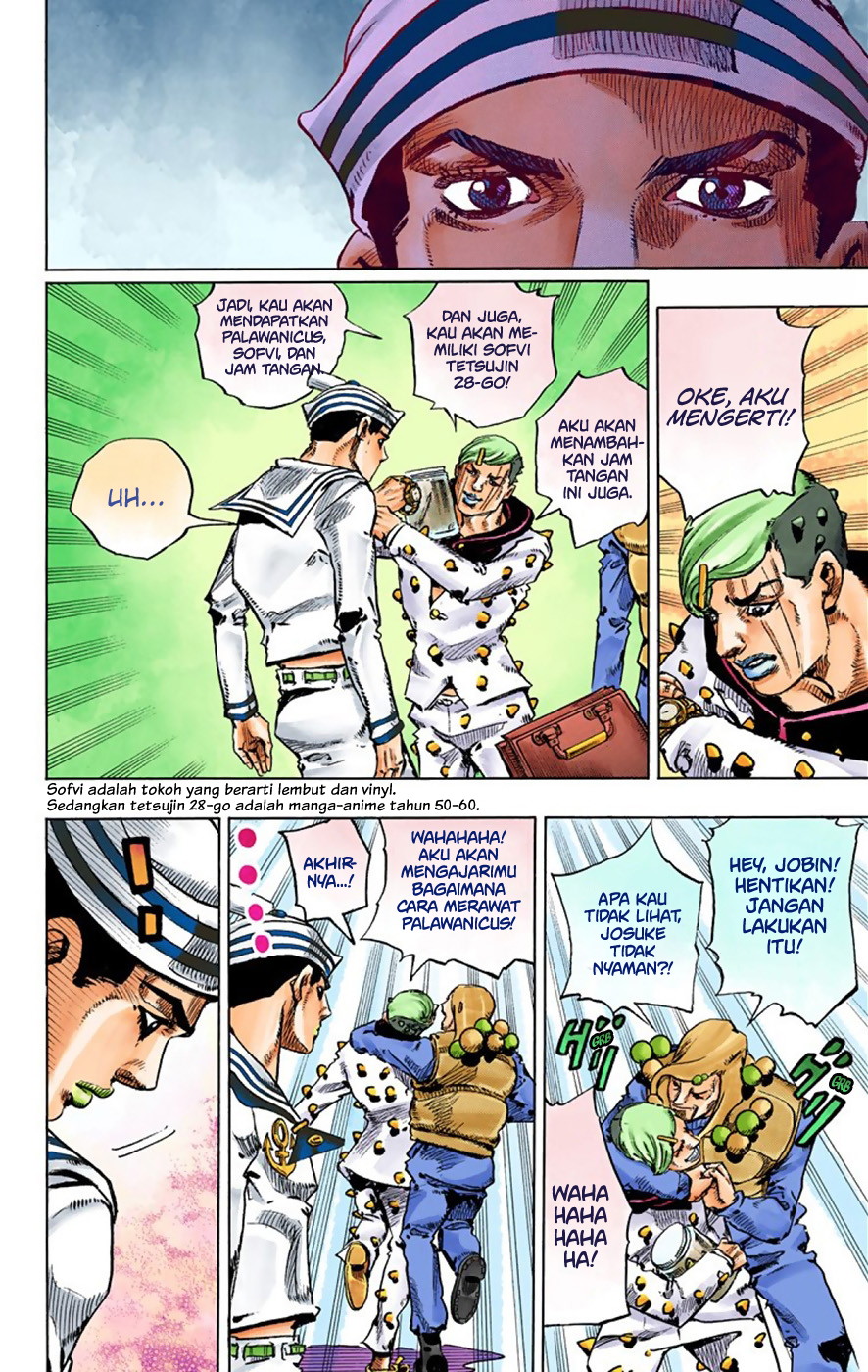 Read JoJo no Kimyou na Bouken Part 8 JoJolion ID Manga Online