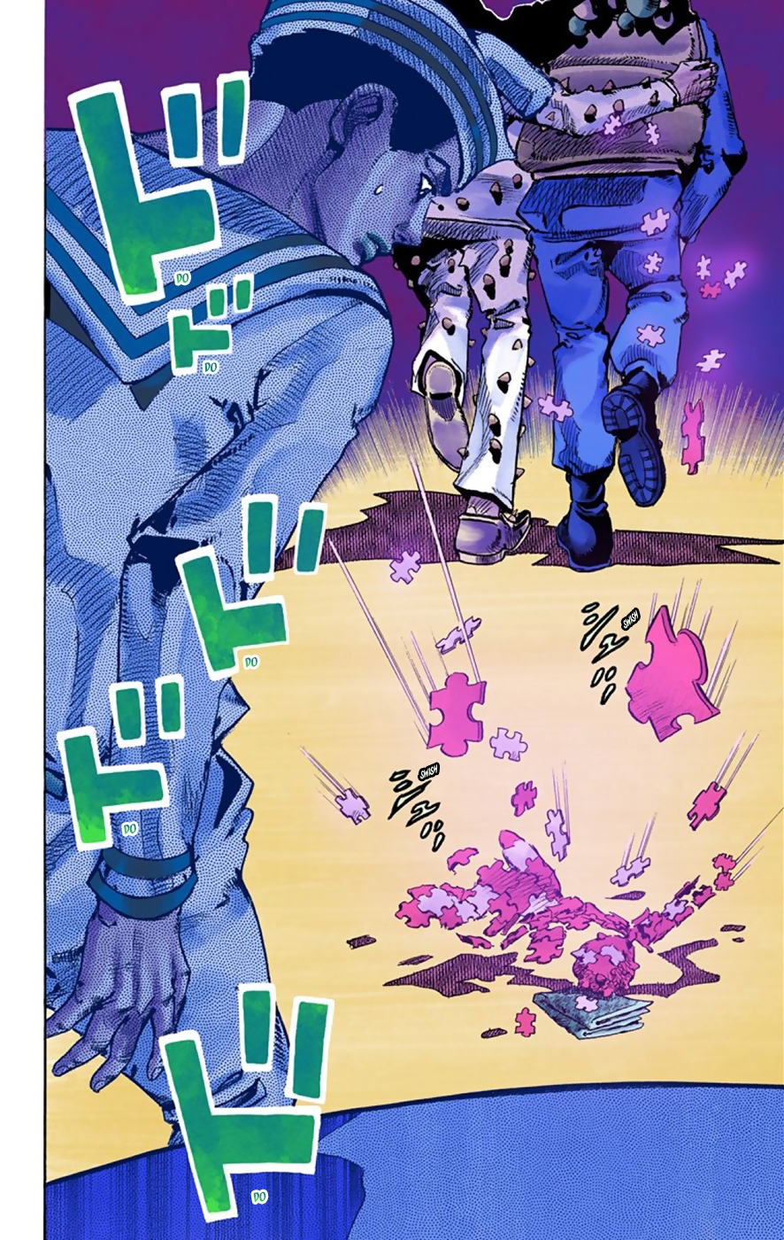 Read JoJo no Kimyou na Bouken Part 8 JoJolion ID Manga Online
