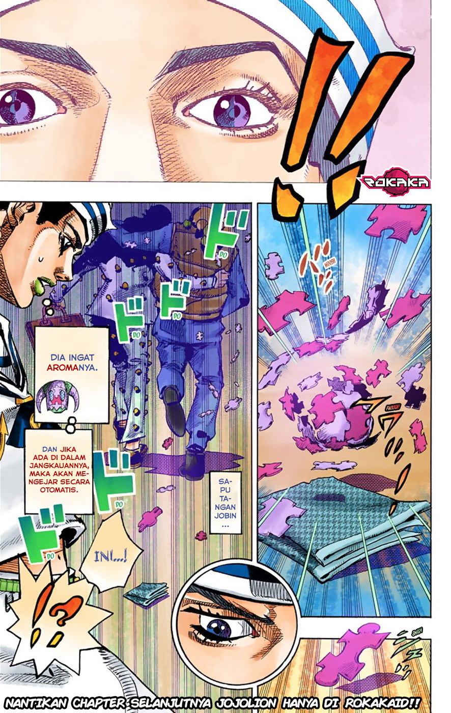 Read JoJo no Kimyou na Bouken Part 8 JoJolion ID Manga Online