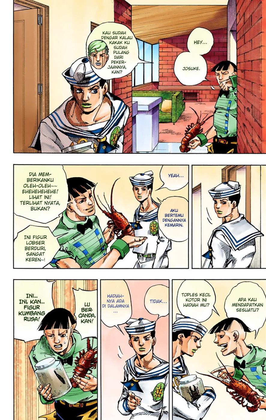 Read JoJo no Kimyou na Bouken Part 8 JoJolion ID Manga Online