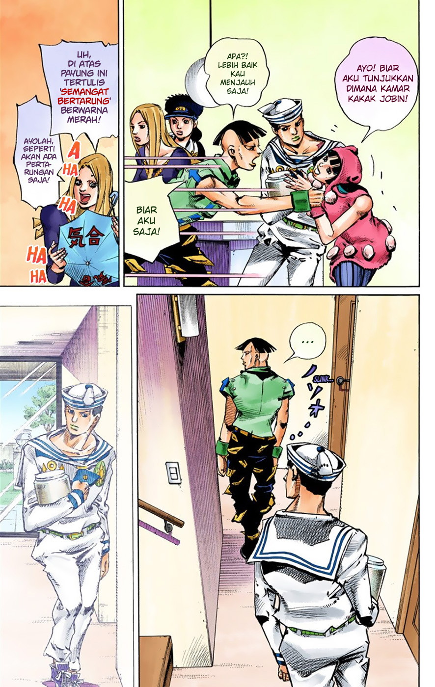 Read JoJo no Kimyou na Bouken Part 8 JoJolion ID Manga Online
