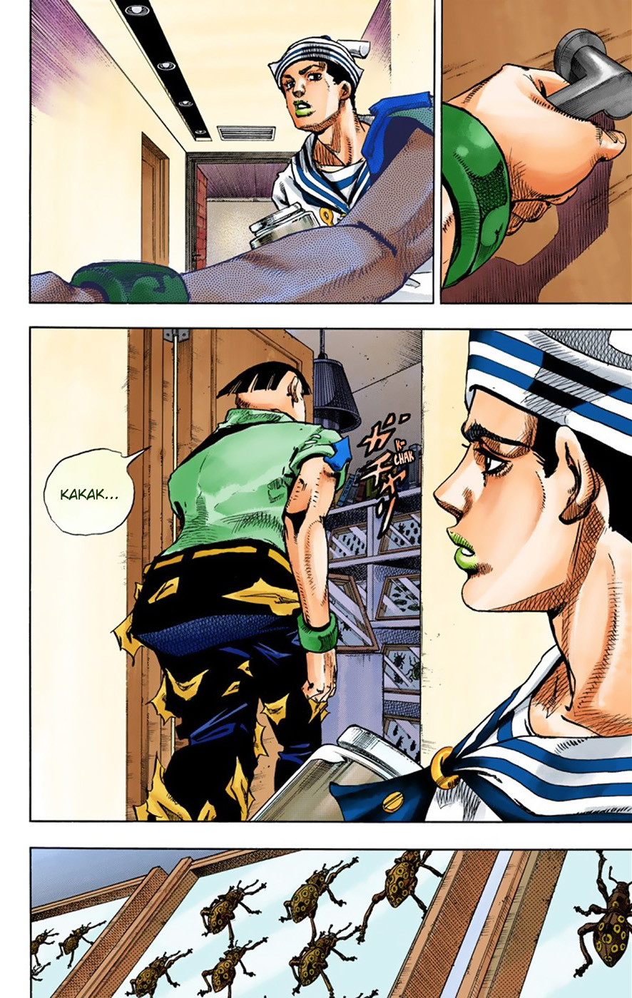 Read JoJo no Kimyou na Bouken Part 8 JoJolion ID Manga Online