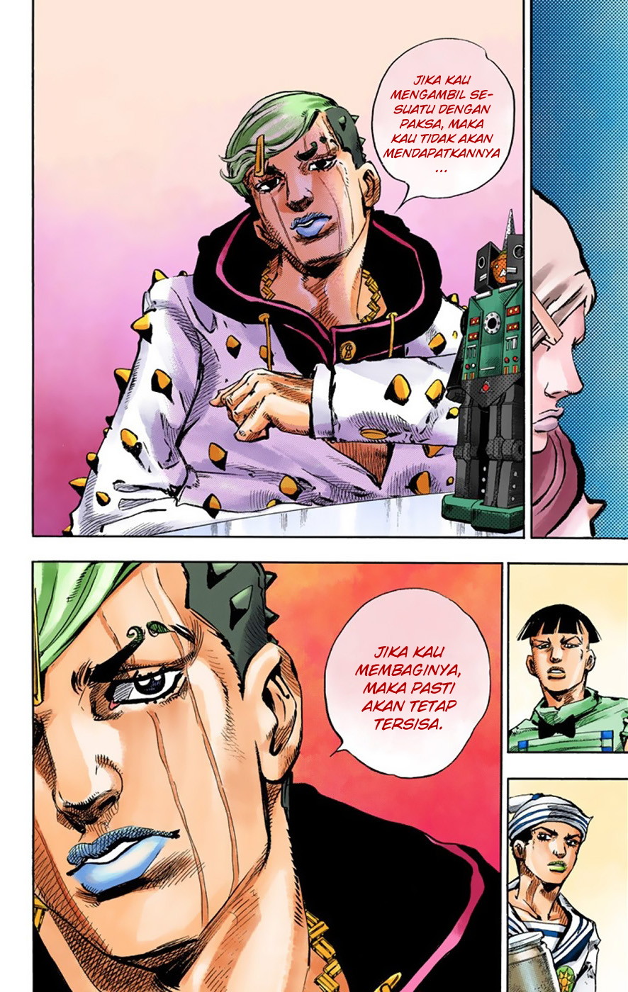 Read JoJo no Kimyou na Bouken Part 8 JoJolion ID Manga Online