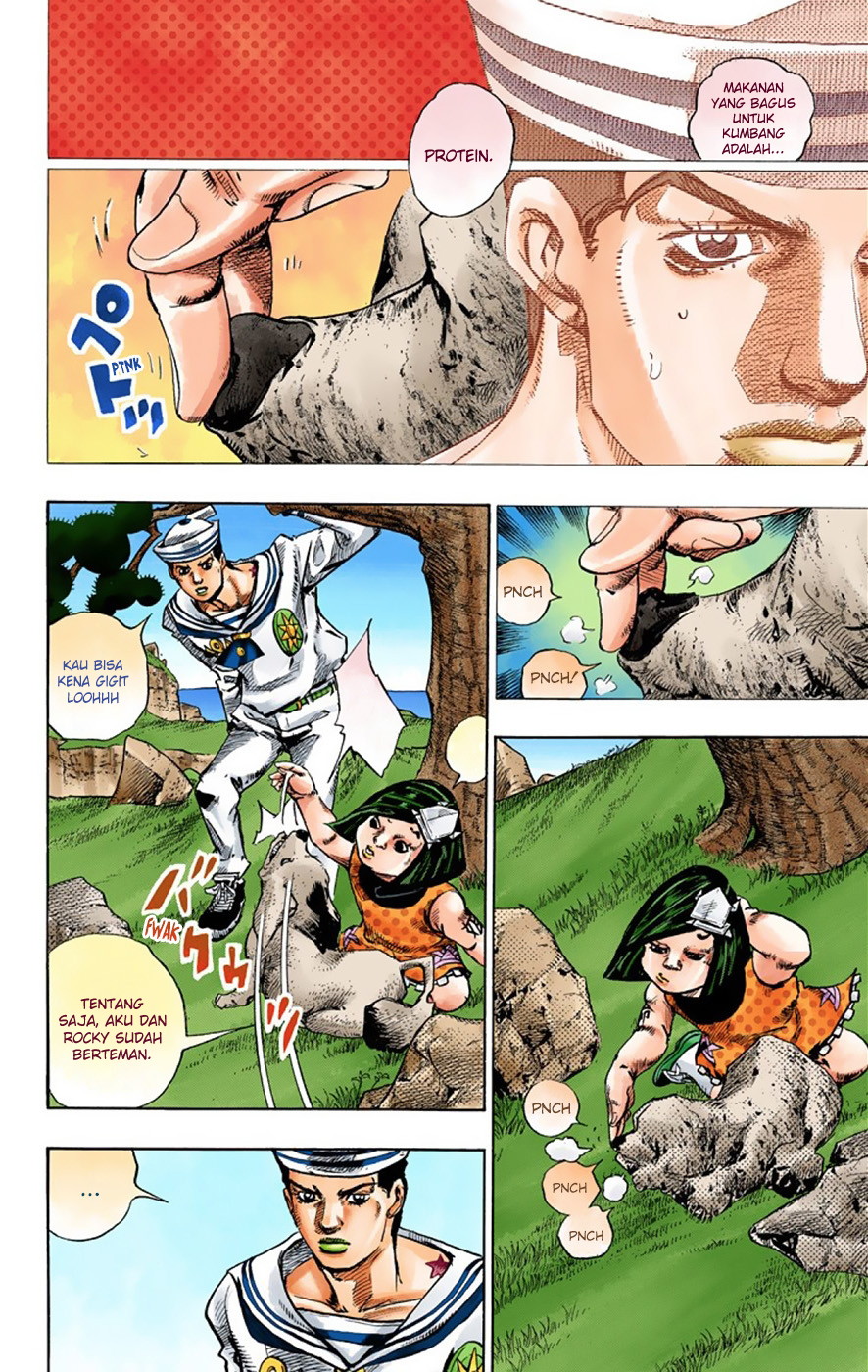 Read JoJo no Kimyou na Bouken Part 8 JoJolion ID Manga Online