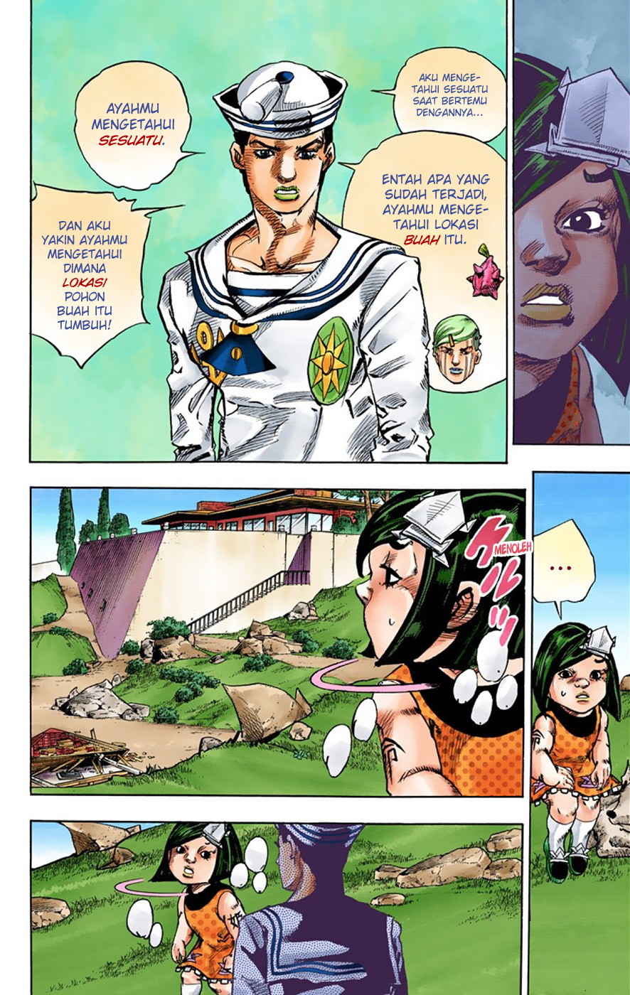 Read JoJo no Kimyou na Bouken Part 8 JoJolion ID Manga Online