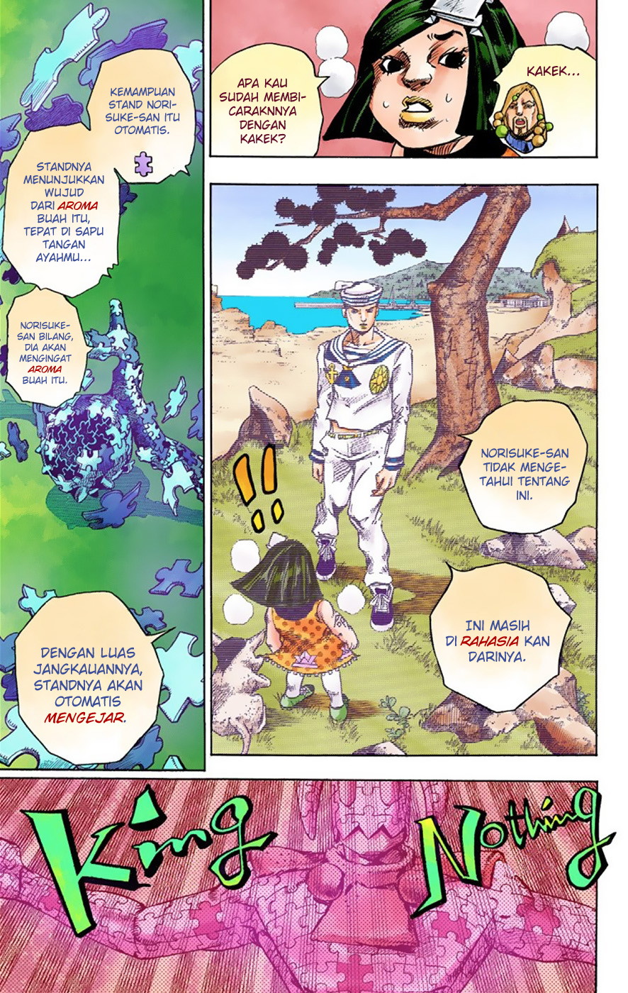 Read JoJo no Kimyou na Bouken Part 8 JoJolion ID Manga Online