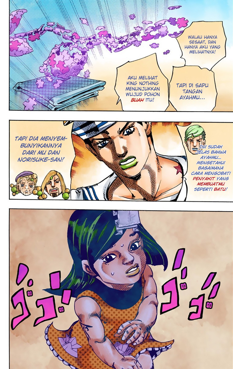 Read JoJo no Kimyou na Bouken Part 8 JoJolion ID Manga Online
