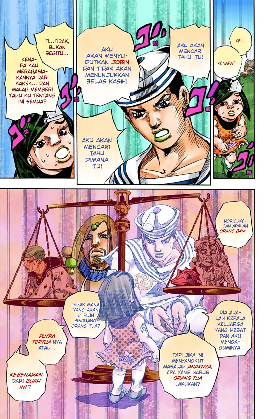 Read JoJo no Kimyou na Bouken Part 8 JoJolion ID Manga Online