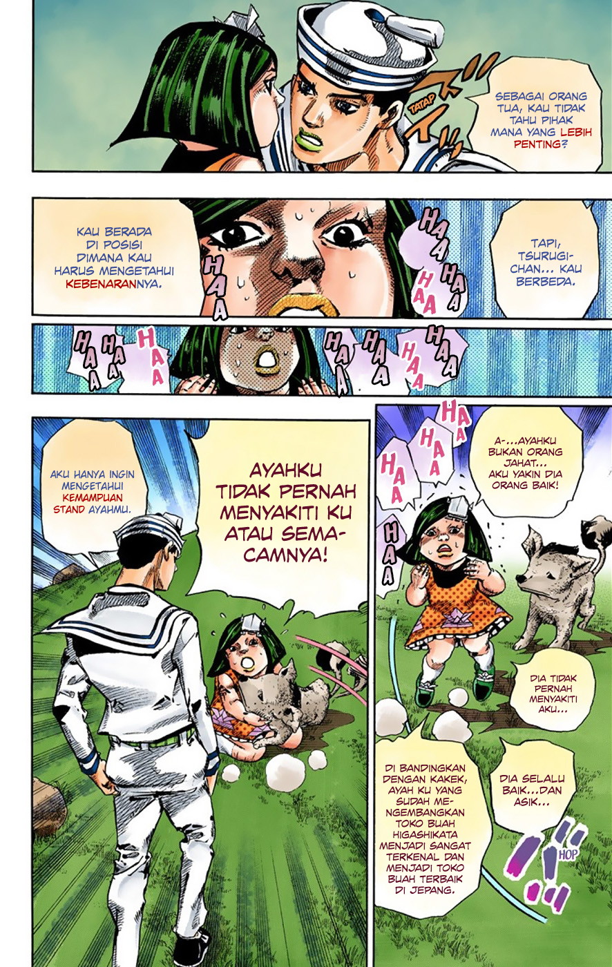 Read JoJo no Kimyou na Bouken Part 8 JoJolion ID Manga Online