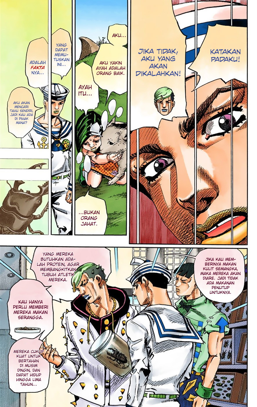 Read JoJo no Kimyou na Bouken Part 8 JoJolion ID Manga Online