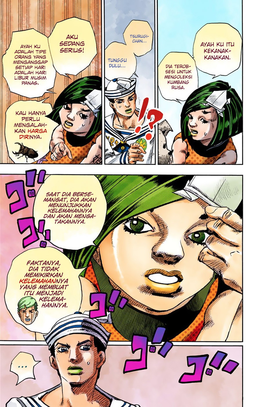 Read JoJo no Kimyou na Bouken Part 8 JoJolion ID Manga Online