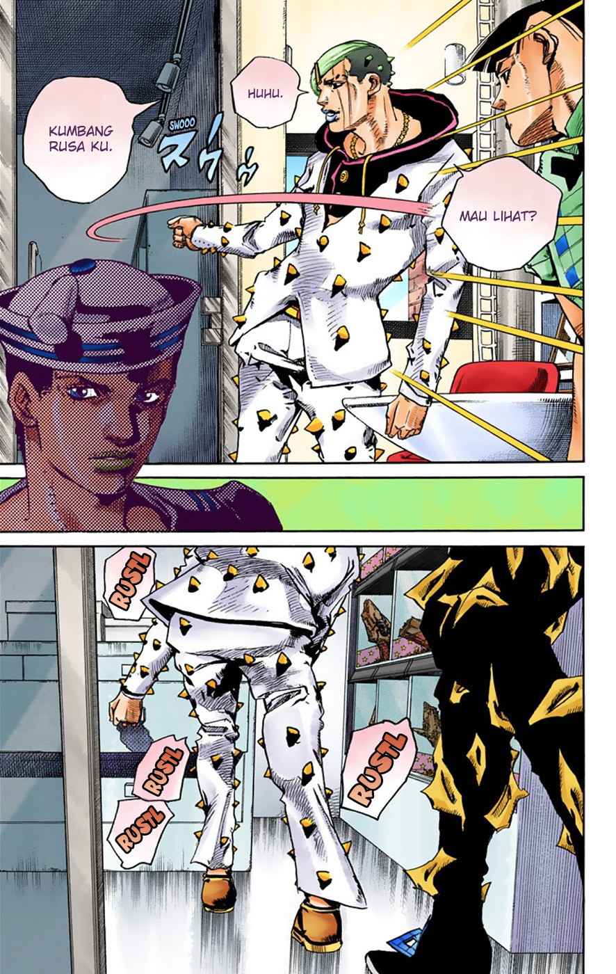 Read JoJo no Kimyou na Bouken Part 8 JoJolion ID Manga Online