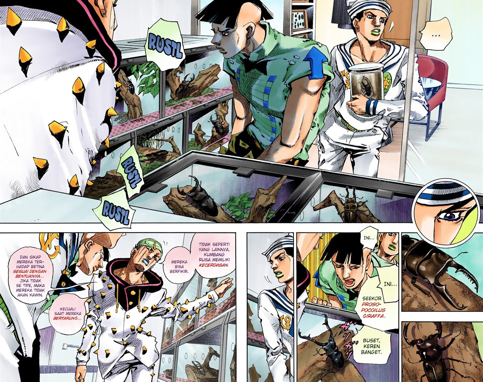 Read JoJo no Kimyou na Bouken Part 8 JoJolion ID Manga Online