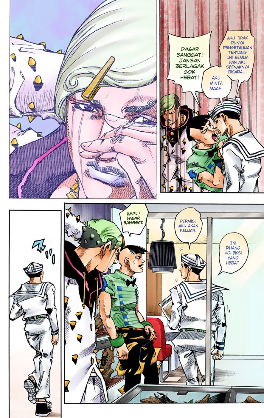 Read JoJo no Kimyou na Bouken Part 8 JoJolion ID Manga Online