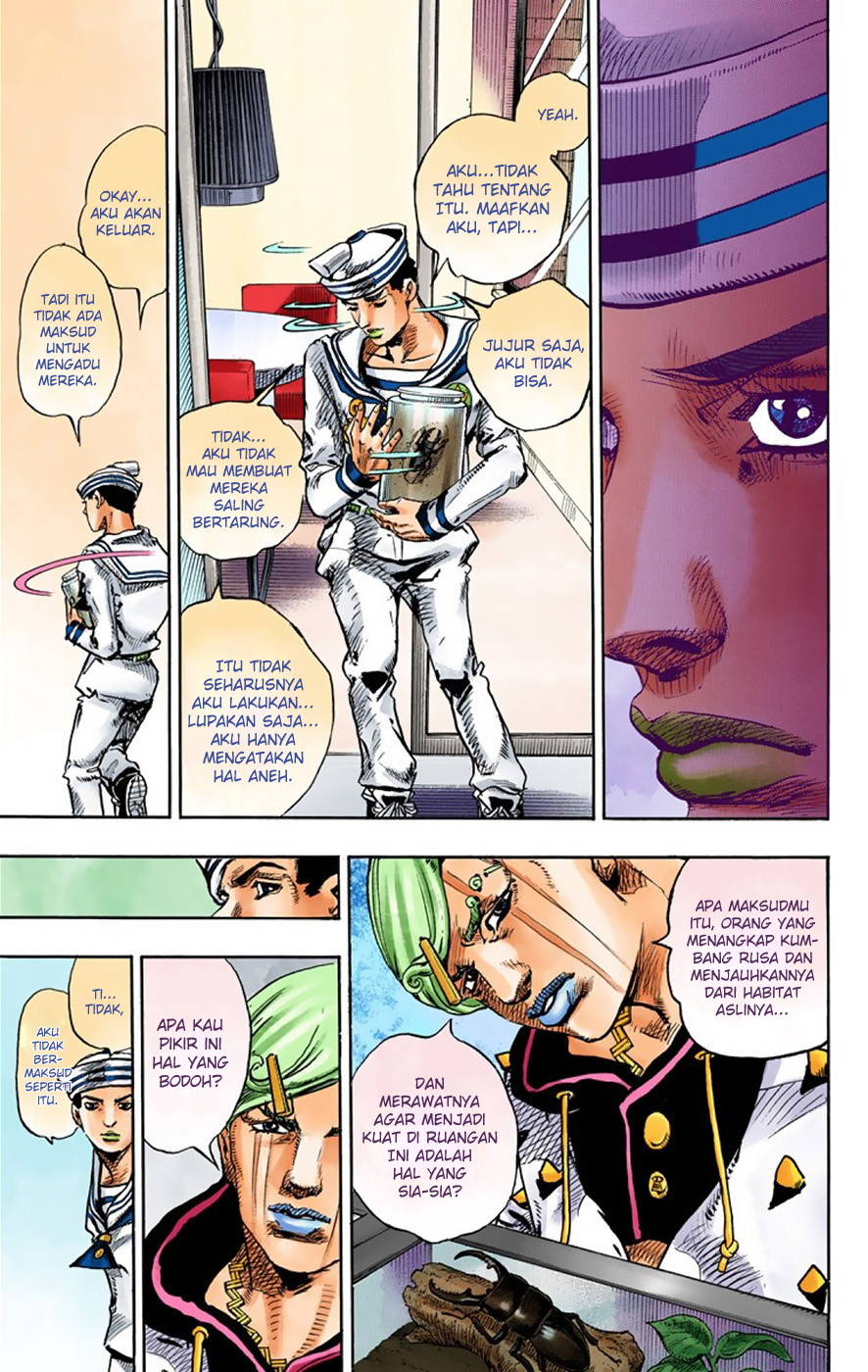 Read JoJo no Kimyou na Bouken Part 8 JoJolion ID Manga Online