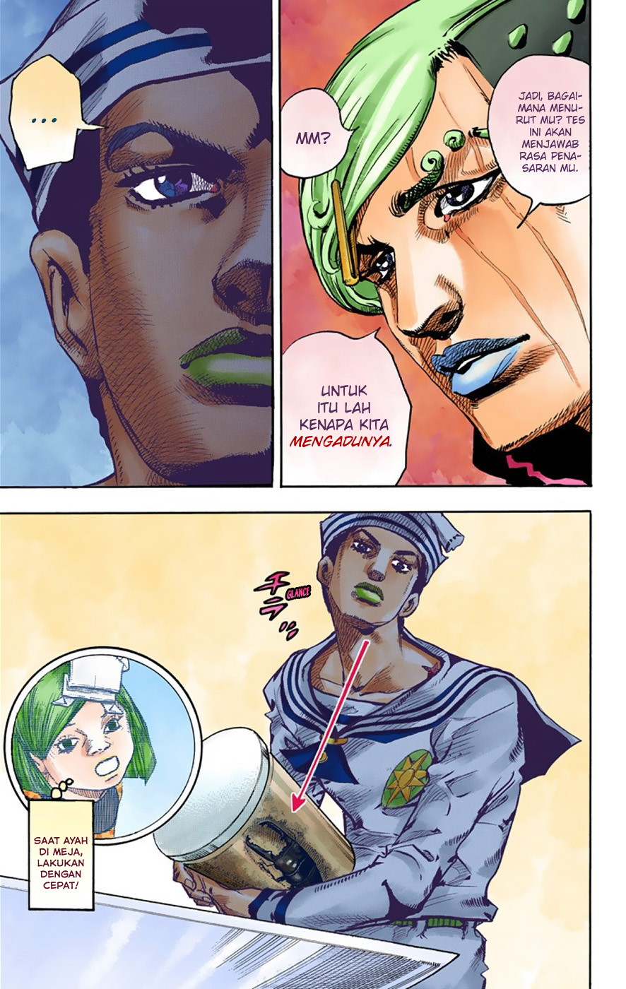 Read JoJo no Kimyou na Bouken Part 8 JoJolion ID Manga Online