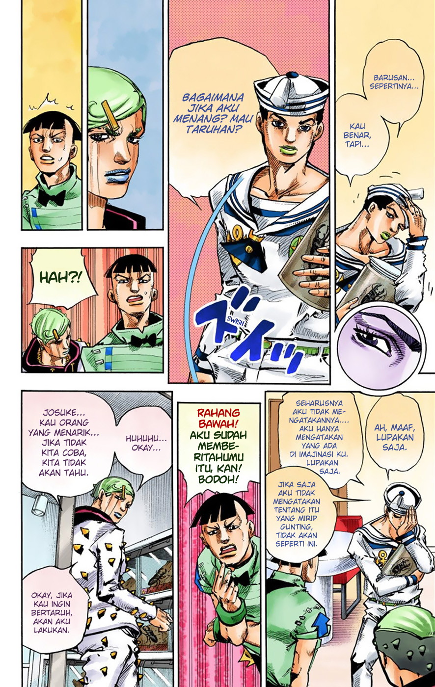 Read JoJo no Kimyou na Bouken Part 8 JoJolion ID Manga Online