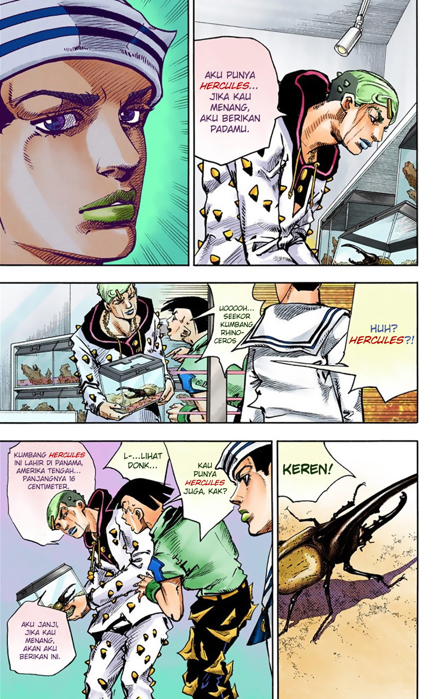 Read JoJo no Kimyou na Bouken Part 8 JoJolion ID Manga Online